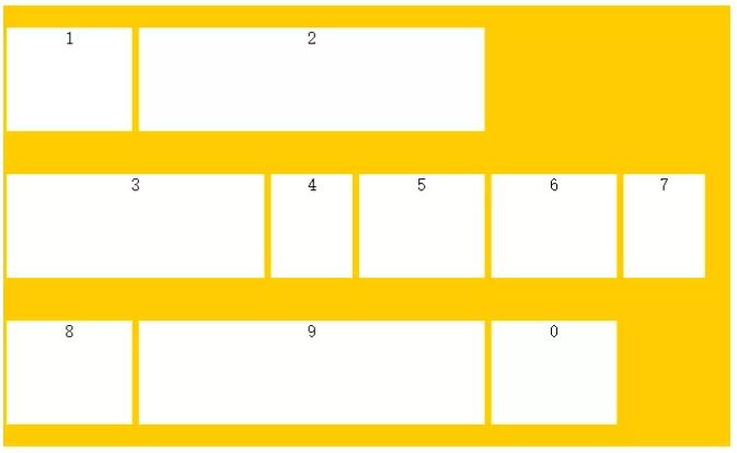 轴线两侧等间距